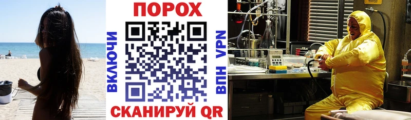 Купить где  Нолинск  Amphetamine Premium 