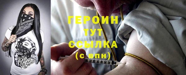 мяу мяу мука Надым