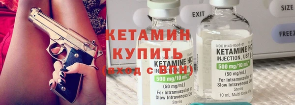 мяу мяу мука Надым