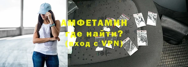 мяу мяу мука Надым