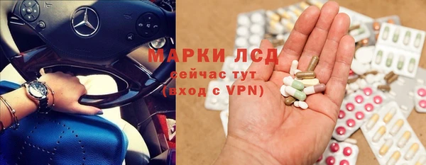 кокаин премиум Навашино