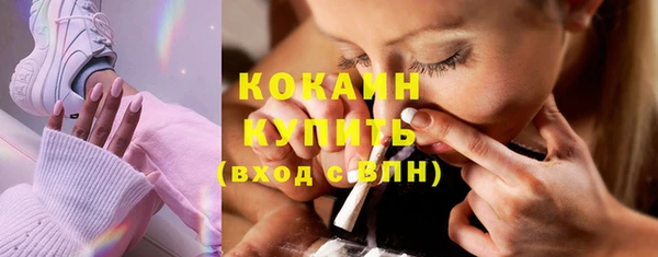 а пвп мука Нефтегорск
