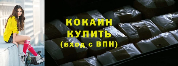 spice Наволоки