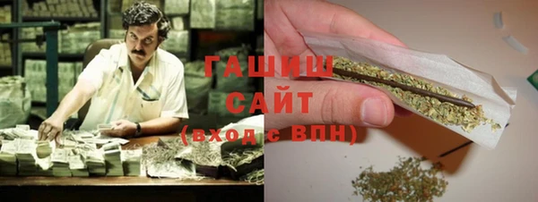 мяу мяу мука Надым