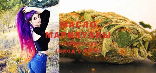 spice Наволоки