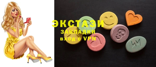 spice Наволоки