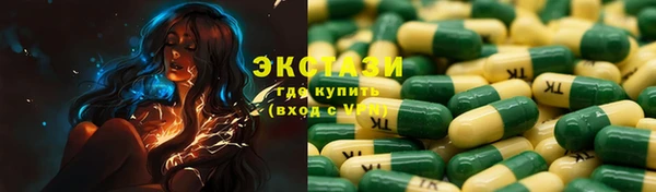 мяу мяу мука Надым