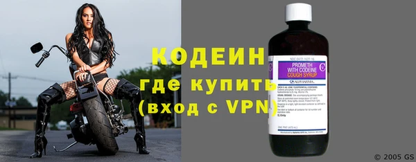 spice Наволоки