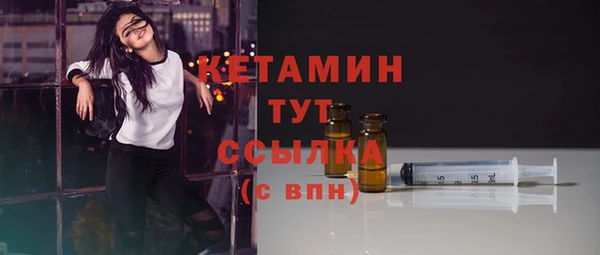 мяу мяу мука Надым