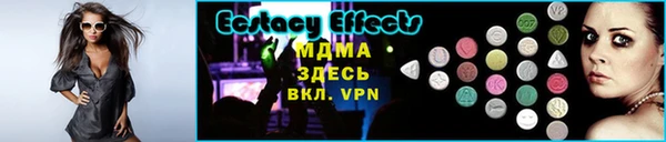а пвп мука Нефтегорск