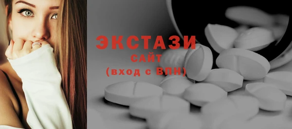 spice Наволоки