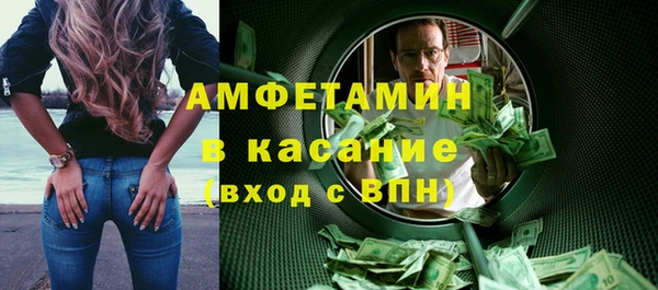 spice Наволоки