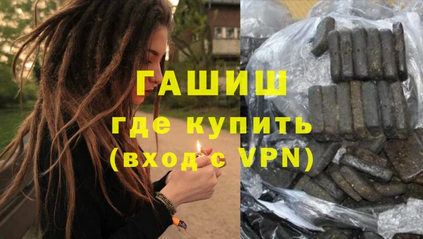 ГАЛЛЮЦИНОГЕННЫЕ ГРИБЫ Нея