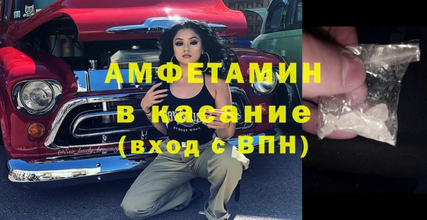 мяу мяу мука Надым