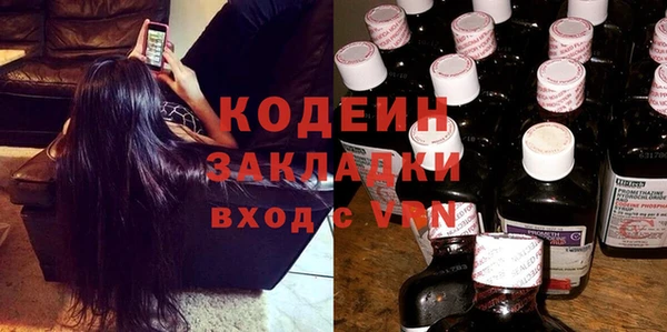 spice Наволоки