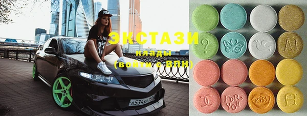 spice Наволоки