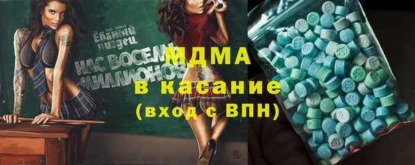 кокаин премиум Навашино