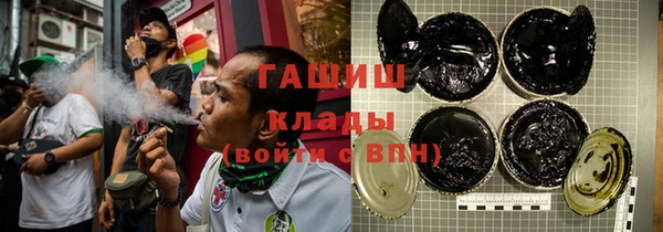 мяу мяу мука Надым