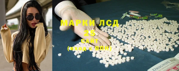 spice Наволоки