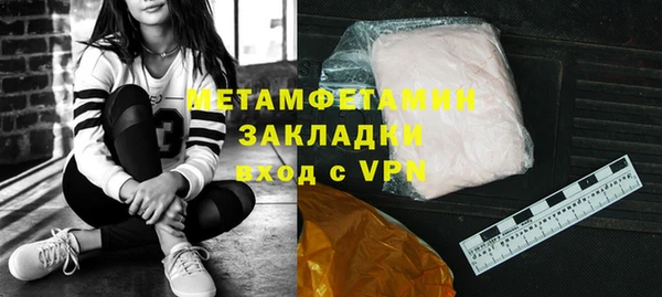 spice Наволоки
