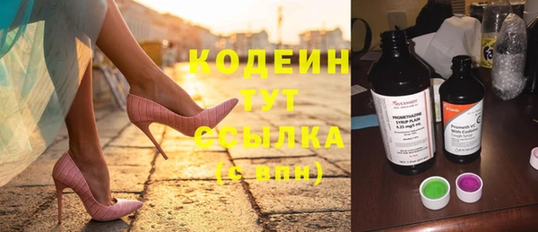 spice Наволоки