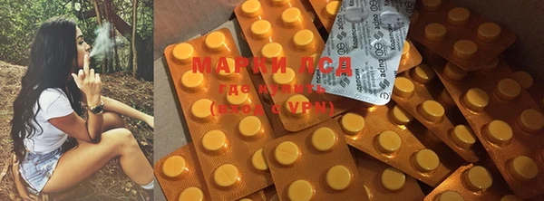 spice Наволоки