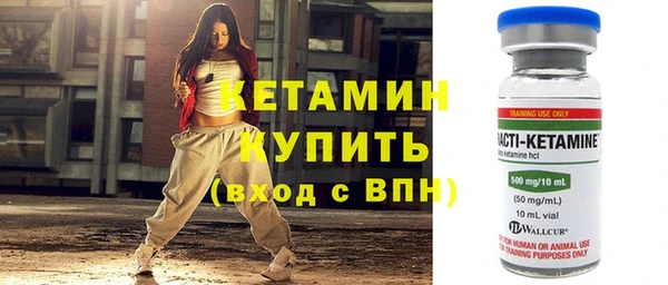 мяу мяу мука Надым