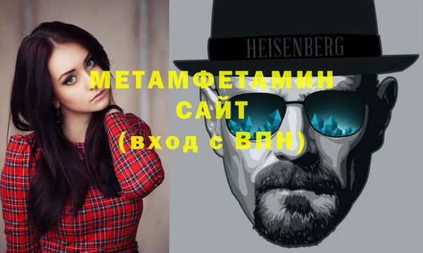 а пвп мука Нефтегорск