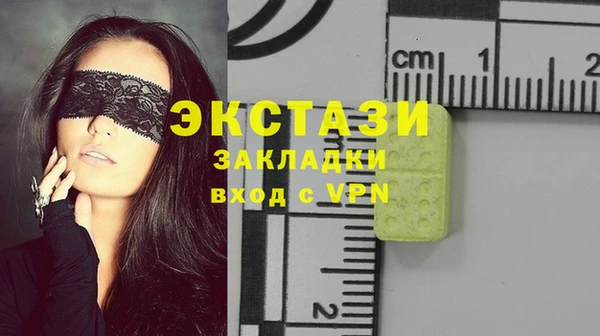 spice Наволоки