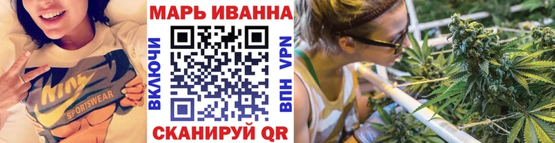 Каннабис план  Купить  Нолинск 